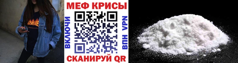 Наркошоп купить Бошки Шишки  КОКАИН  ГАШИШ  Меф  Нерчинск