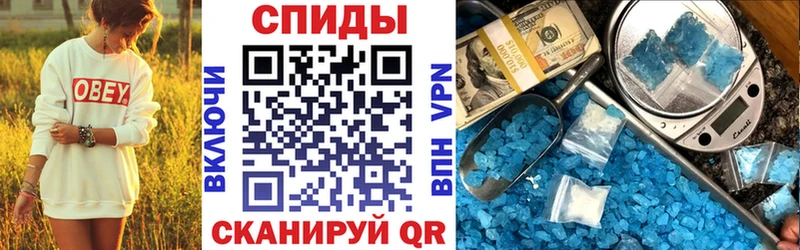 Купить где  Нерчинск  АМФЕТАМИН 98% 