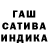 МЕТАДОН кристалл Sima Rahimjanova