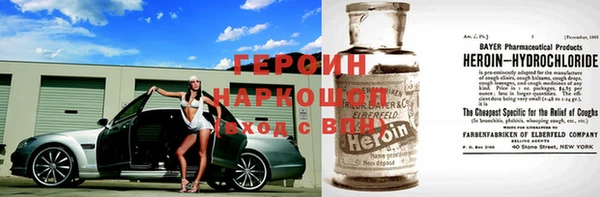 a pvp Касимов