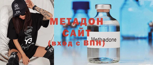 кокаин Карталы
