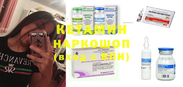 гашишное масло Карпинск