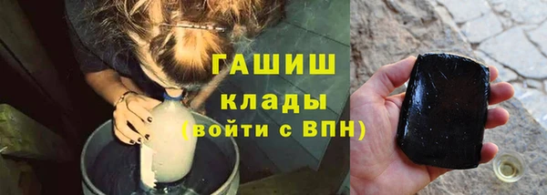 a pvp Касимов