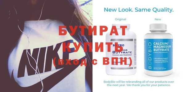 гашишное масло Карпинск