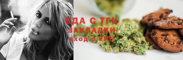 кокаин Карталы