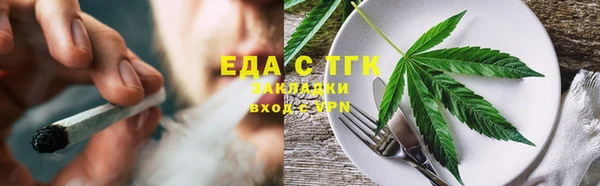 кокаин Карталы
