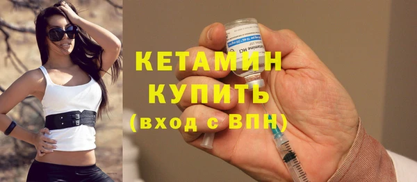 кокаин Карталы