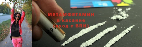 a pvp Касимов