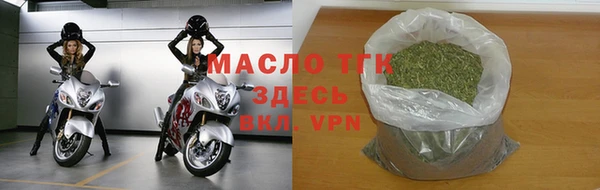a pvp Касимов