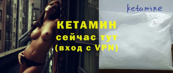 a pvp Касимов