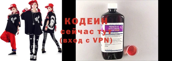 кокаин Карталы