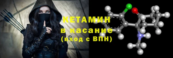 гашишное масло Карпинск