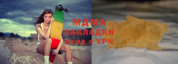 a pvp Касимов