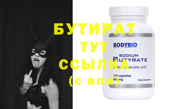 кокаин Карталы