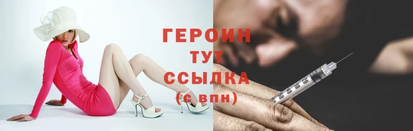 a pvp Касимов