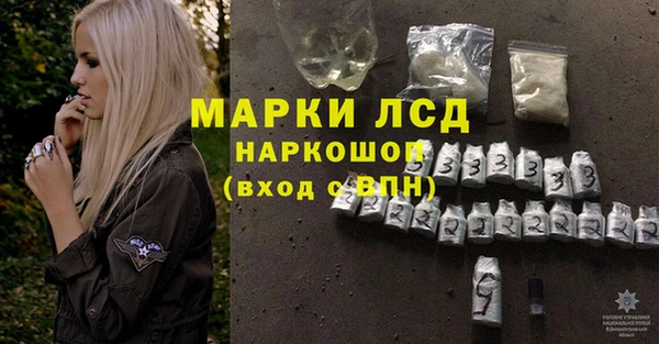 кокаин Карталы