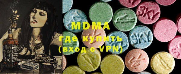 кокаин Карталы