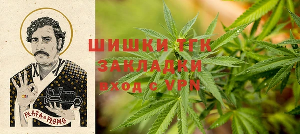 кокаин Карталы