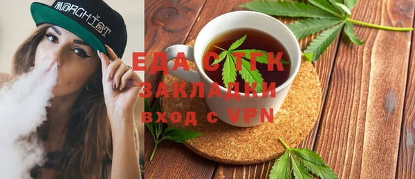 кокаин Карталы