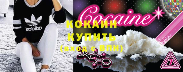 a pvp Касимов