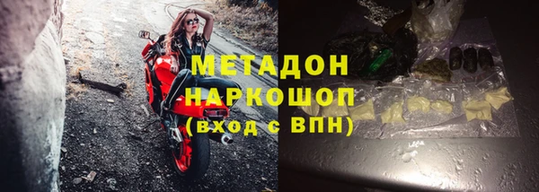 a pvp Касимов