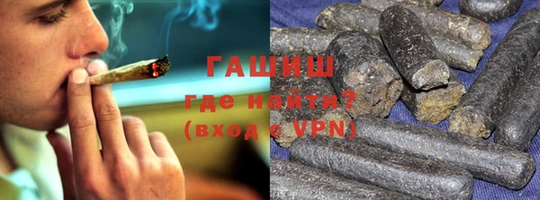 кокаин Карталы