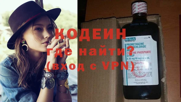 кокаин Карталы
