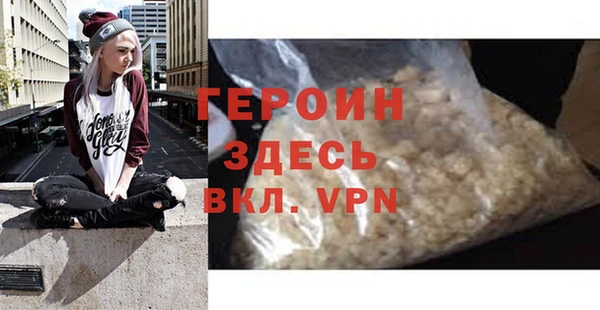 кокаин Карталы