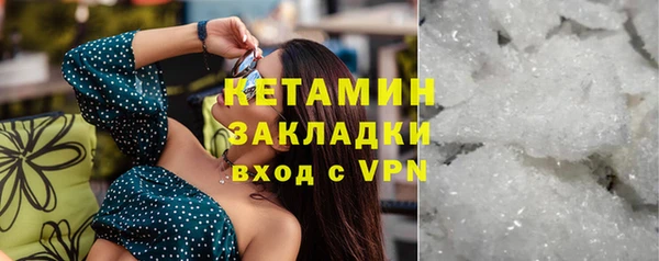 гашишное масло Карпинск