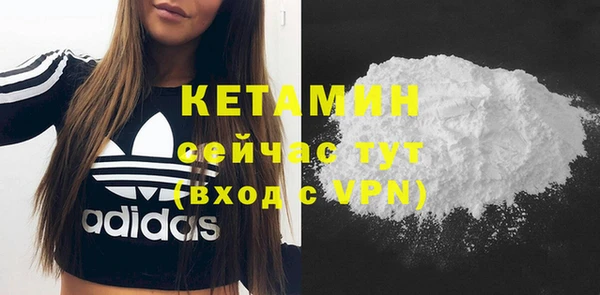 кокаин Карталы