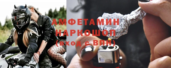 a pvp Касимов