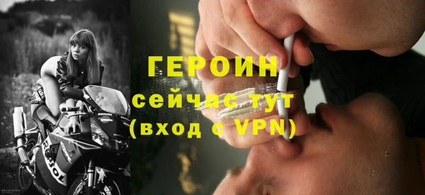 кокаин Карталы