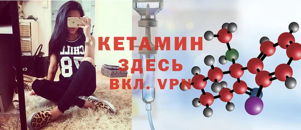 гашишное масло Карпинск