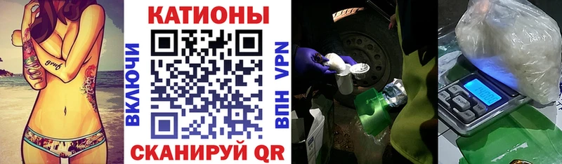 Купить  Нерчинск  МЯУ-МЯУ мука 